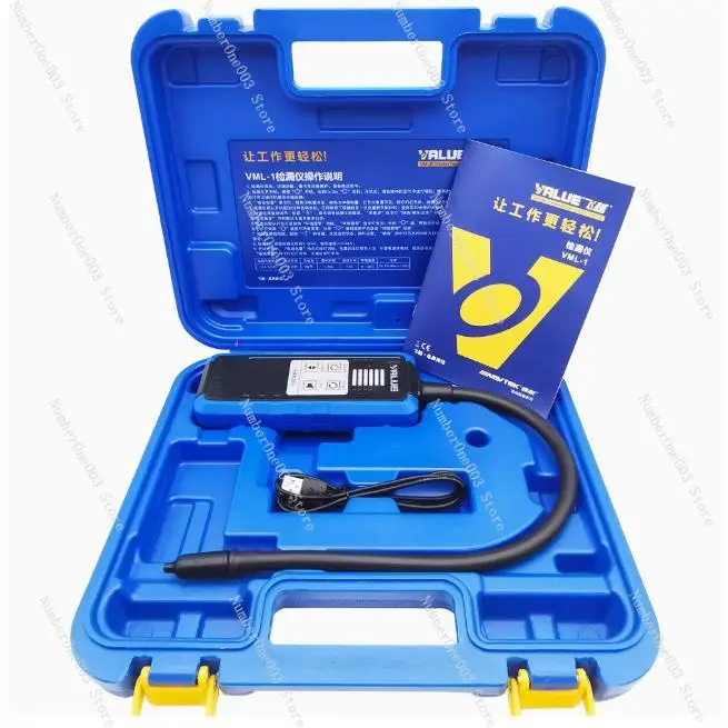 

Leak Detector VML-1 Refrigerant R22/410/R32 Snow Refrigerator Automobile Air Conditioning Refrigerant Halogen Leak Detection