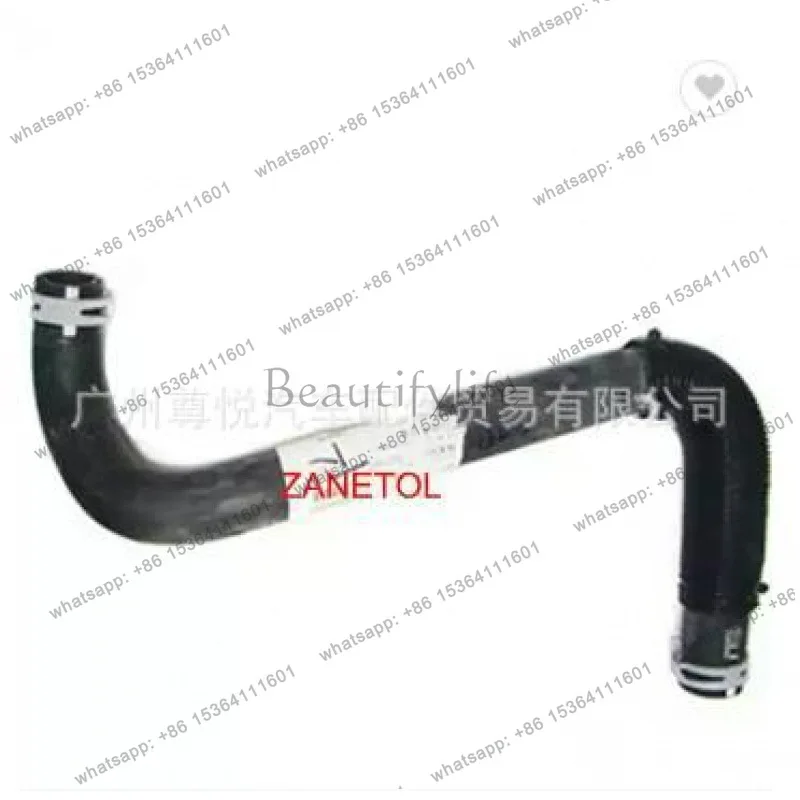 

For Auto Parts' 09-10 Auto Sewer 5058396AB