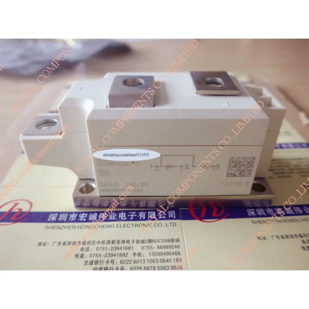 SKKD380/08 SKKD380/12 SKKD380/16 SKKD380/18 Novo