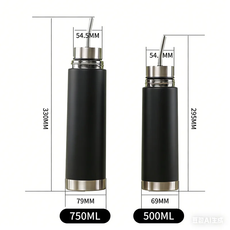 2 in 1 Self-serving Stainless Steel Mate Bottle 500/750ML Thermal Mate Cup with Built-in Bombilla Double Wall Yerba Mate Bottles