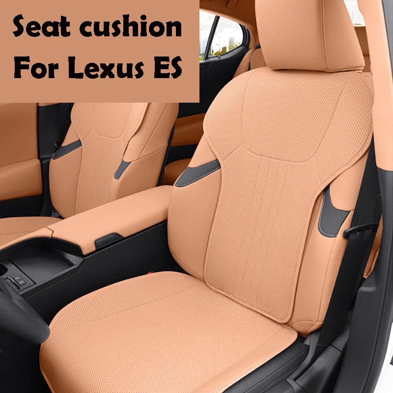 

For Lexus ES 200 300 2025 Seat Cushion PU Material Comfortable and Breathable Car Interior Accessories