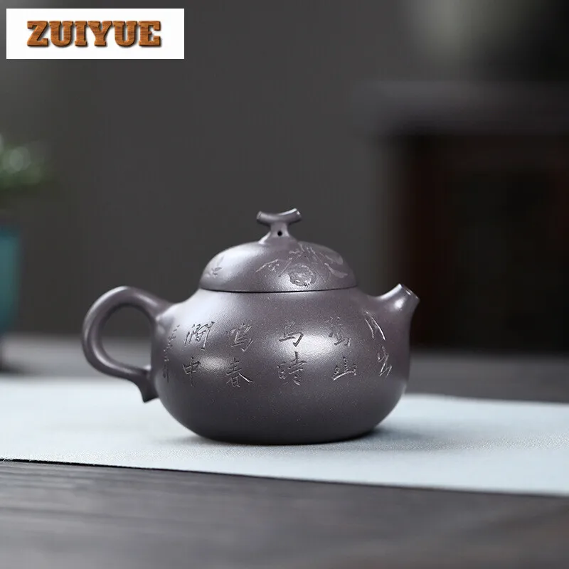 220ML Ancient Yixing Purple Clay Teapots Master Handmade Carved Pot Raw Ore Azure Mud Tea Making Kettle Zisha Tea Set Collection