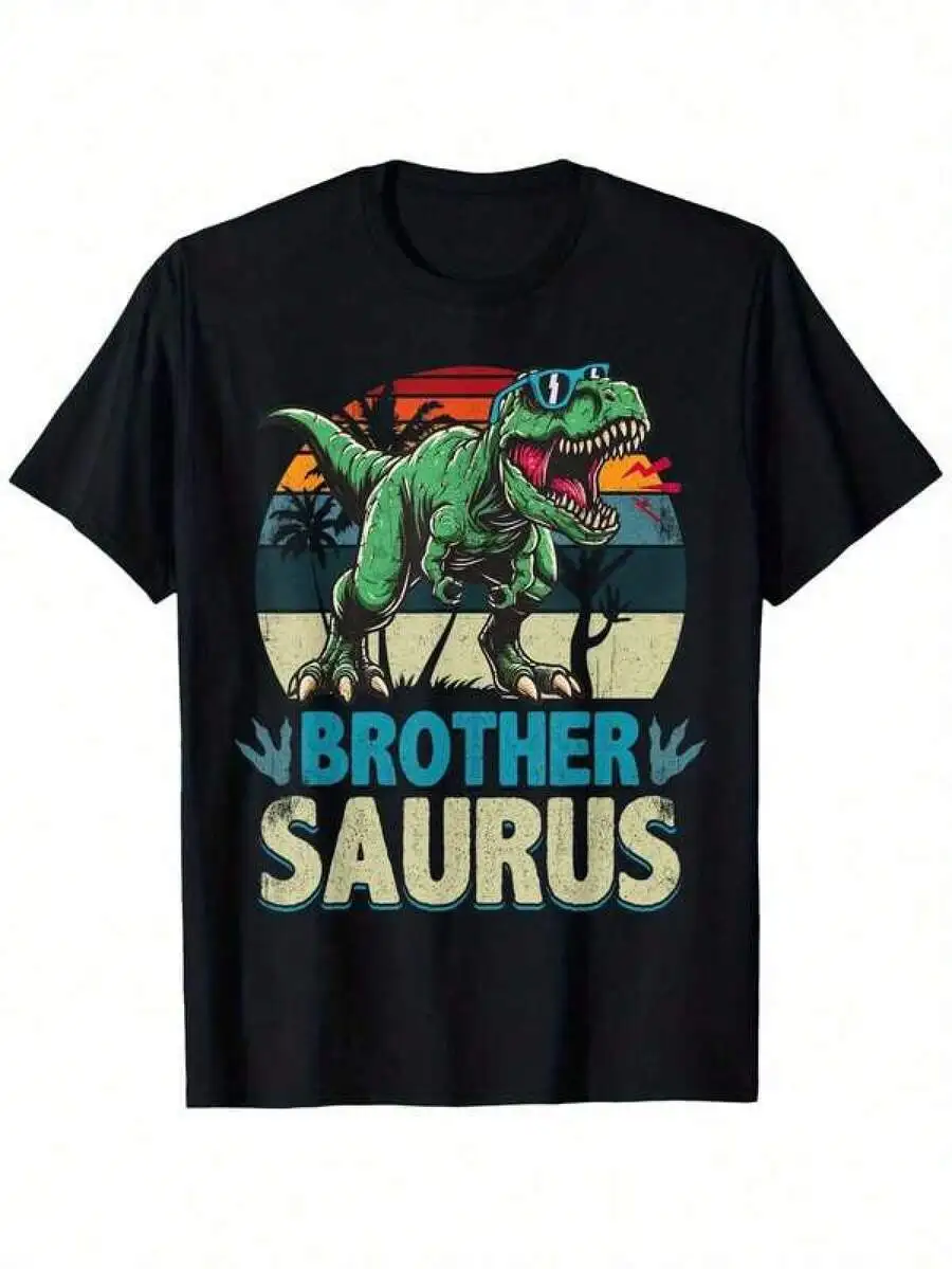 Children's T-Shirt, Girls' Clothing, Brothersaurus T Rex Dinosaur Saurus Family Matching T-Shirt,Pullover Round Neck Short Sleev