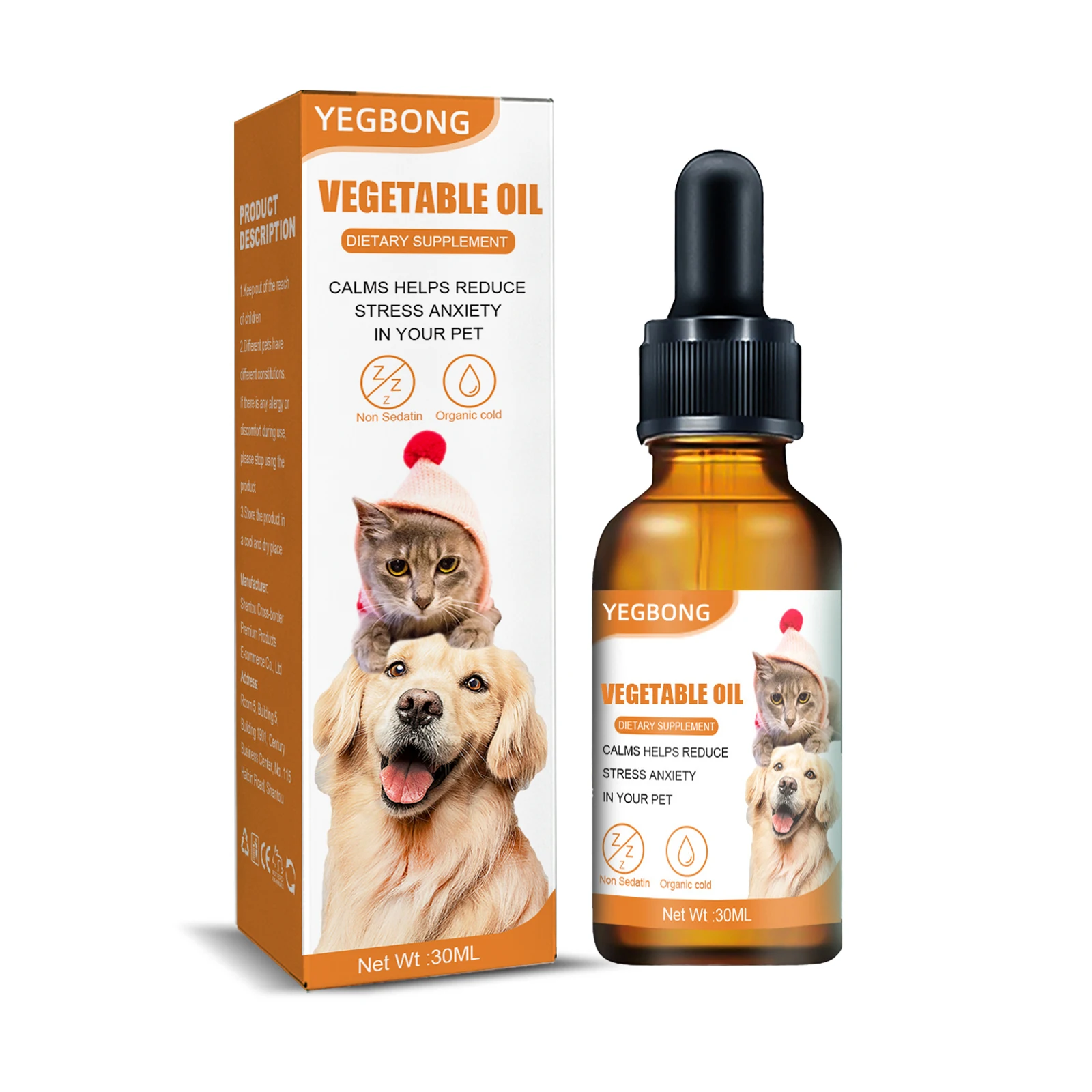 Pet Calming Essential Oil For Cats & Dogs, Reduce Stress Anxiety, Boost Appetite Vitality, Pet Nutritional Supplement,30ml