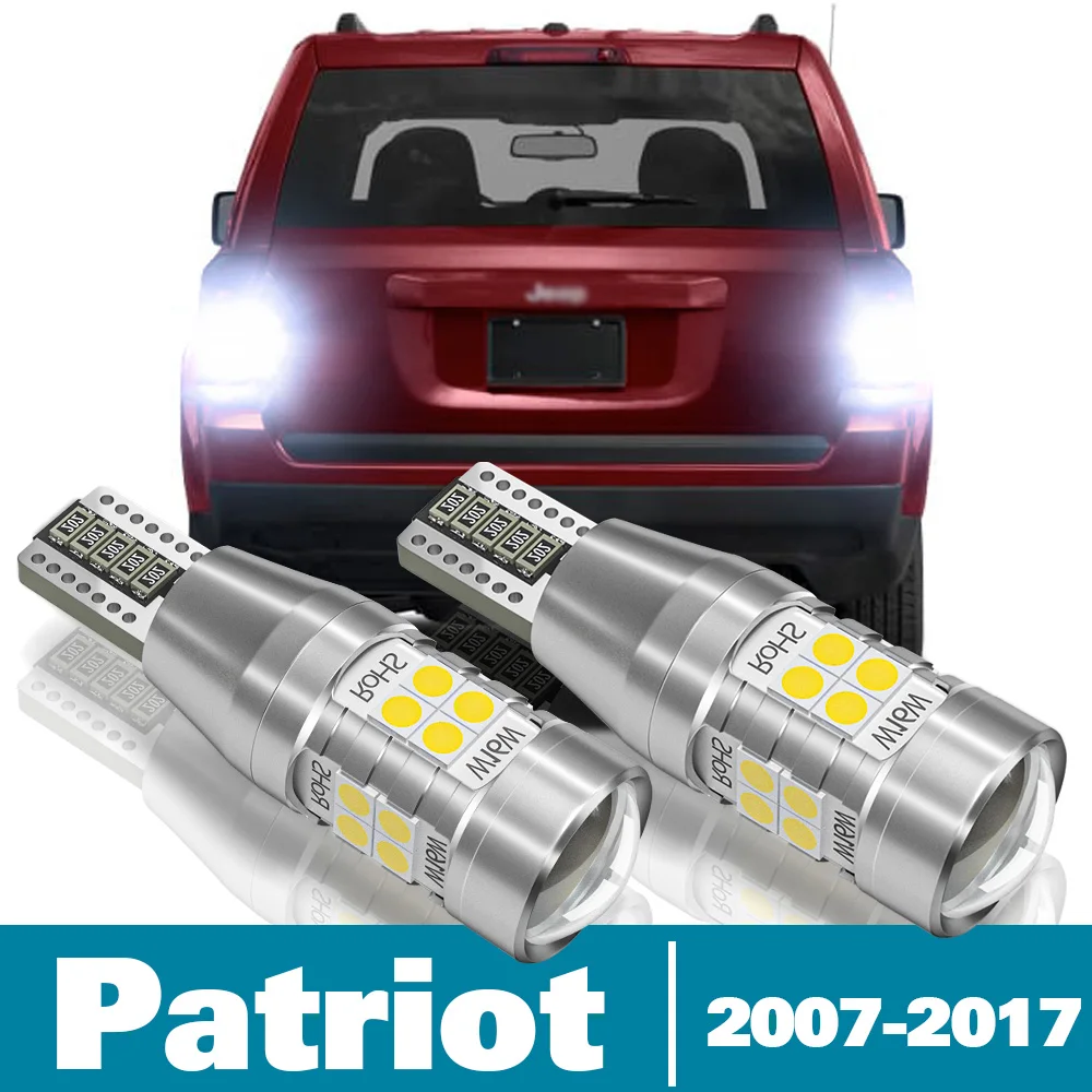 

2x LED Reverse Light For Jeep Patriot MK Accessories 2007 2008 2009 2010 2011 2012 2013 2014 2015 2016 2017 Backup Back up Lamp