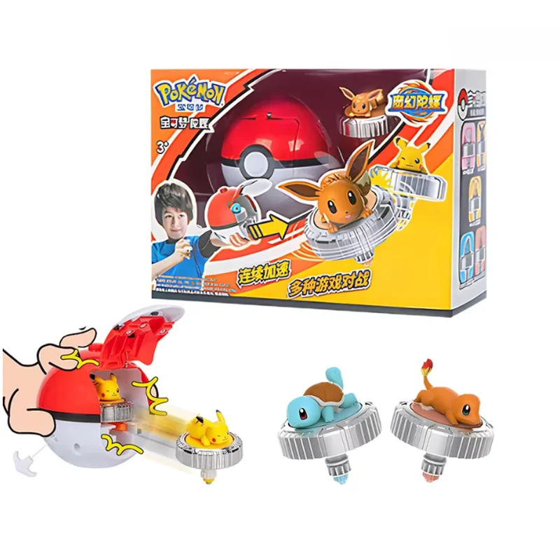 Pokemon draaitop bal speelgoed - Spin Top Gyro Toy recensie en prijs
