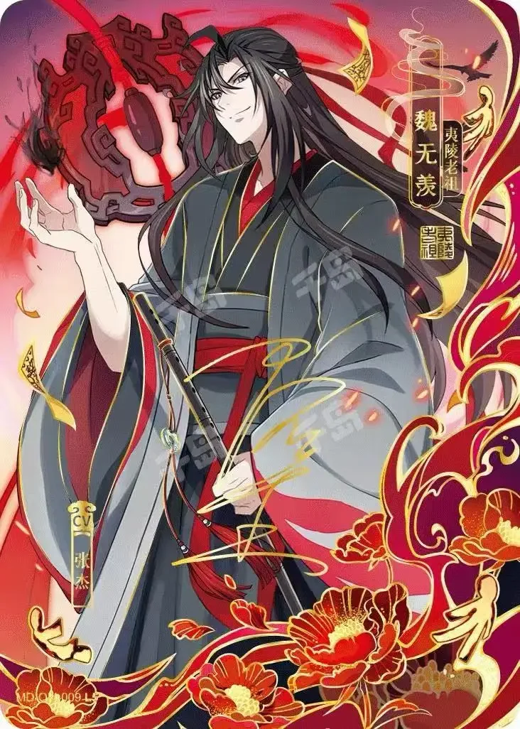 Kayou genuíno o fundador do diabolismo cartão qm cp mc wei wuxian conjunto completo anime coleção cartão brinquedos das crianças presentes de natal