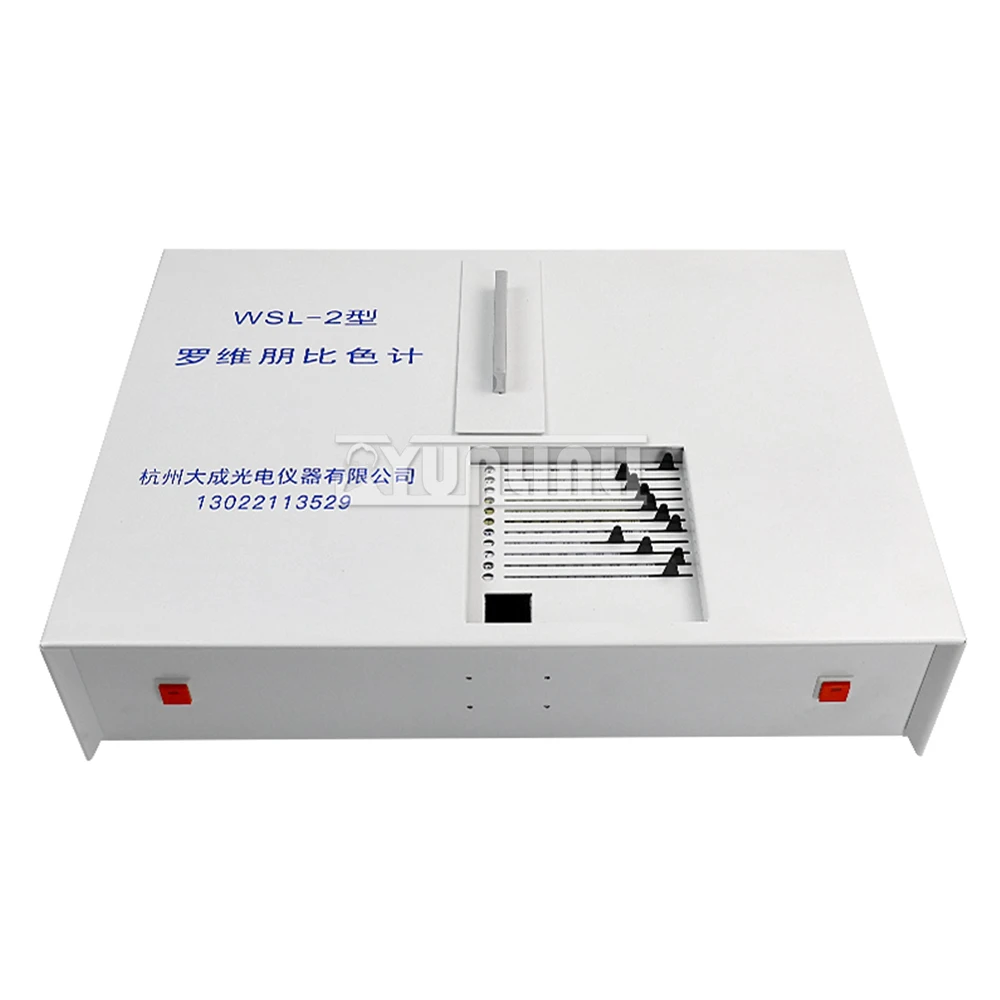 Compteur de différence de document Wsl-2 colorimètre de comparaison d'huile pour tester la domaticité des ids français, des colloïdes, des solides et des poudres