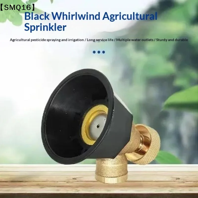 1Pcs Windproof Sprayer Agricultural Adjustable Black Twister Air Vortex High Pressure Nozzle For Biocide Atomization【SMQ】