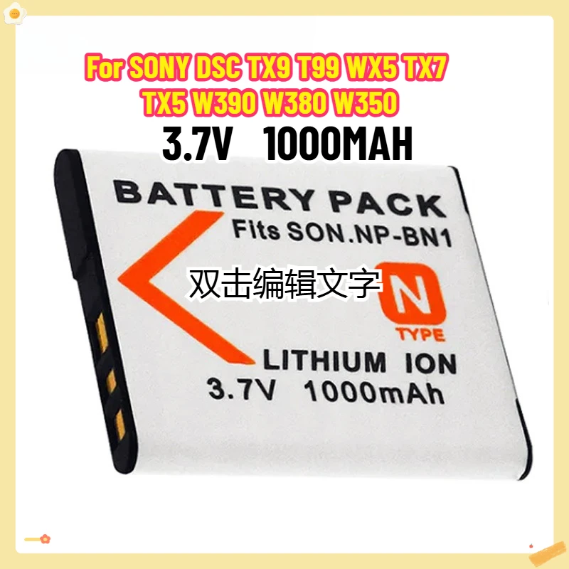 

2PCS NP-BN1 NP BN1 NPBN1 Batteries 900amh Battery Charger for SONY DSC TX9 T99 WX5 TX7 TX5 W390 W380 W350 W320 W360 QX100