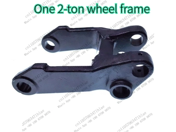 Suitable for Zhongli Xiaojingang Accessories 2 Ton Wheel Frame