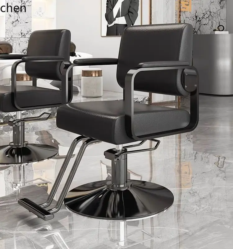 ZMLbarber shop chair hair salon special perm and dyeing seat lifting rotating barber chair