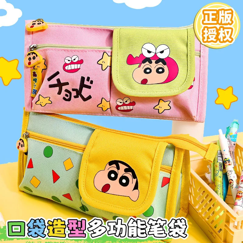 Kawaii تلوين شين تشان صندوق أدوات مكتب سعة كبيرة متعدد الطبقات حقيبة أقلام رصاص الكرتون قلم رصاص بشكل جذاب صندوق طالب حقيبة أدوات مكتبية هدية