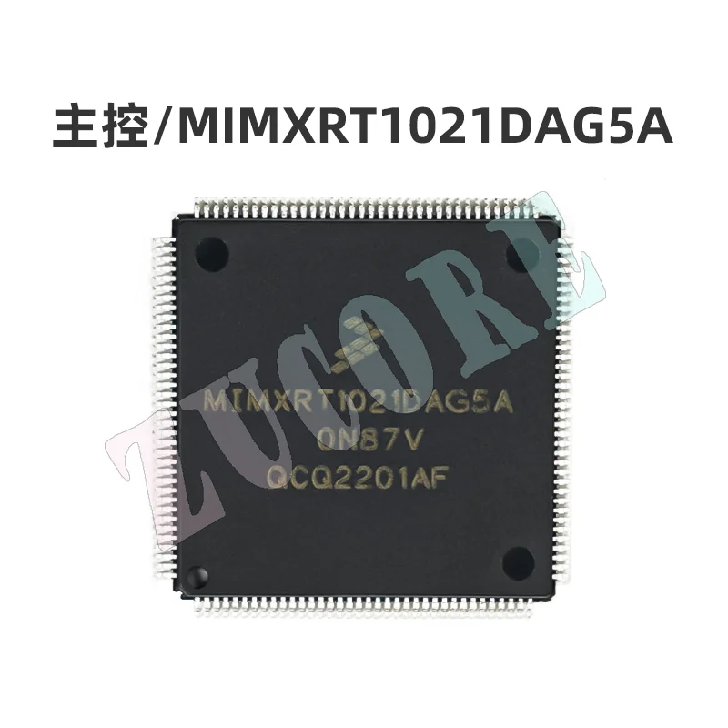 

Spot Original Genuine MIMXRT1021DAG5A Microcontroller Chip MCU Microcontroller Main Control Chip