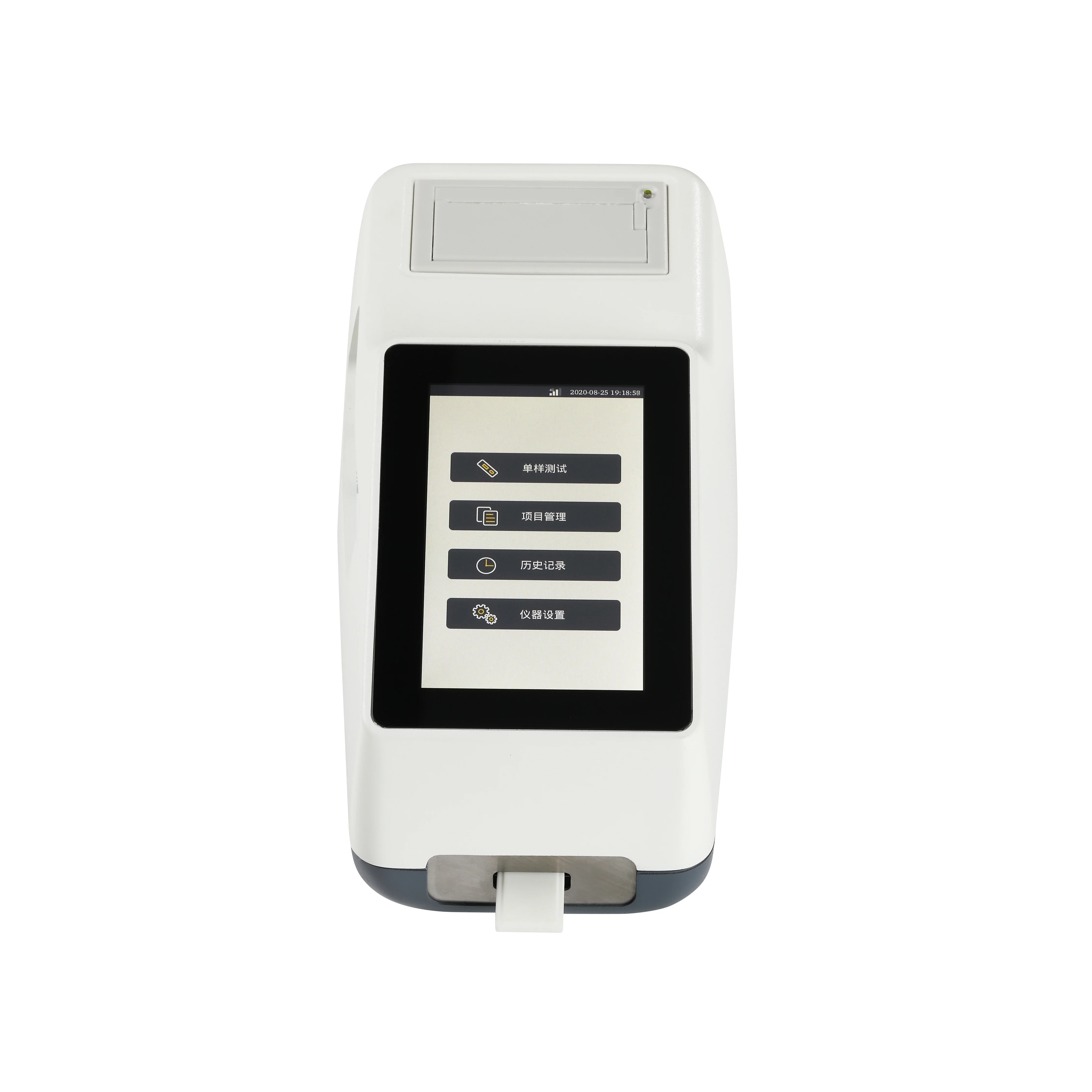 

automatic Portable fast vet test for Dog cat&pet disease diagnosis Quantitative Veterinary Immunofluorescence Analyzer