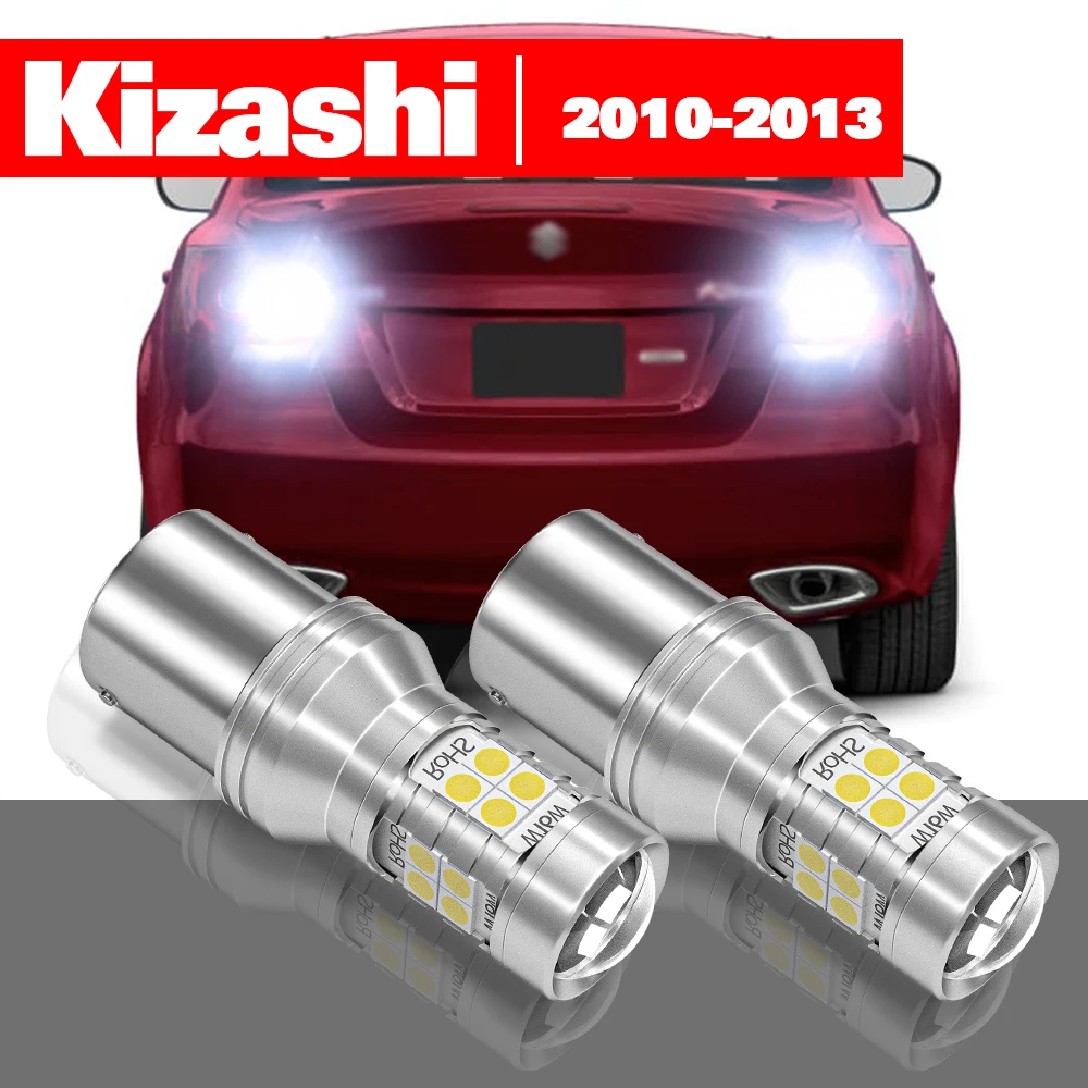 

For Suzuki Kizashi 2010-2013 2pcs LED Reverse Light Backup Lamp Accessories 2011 2012