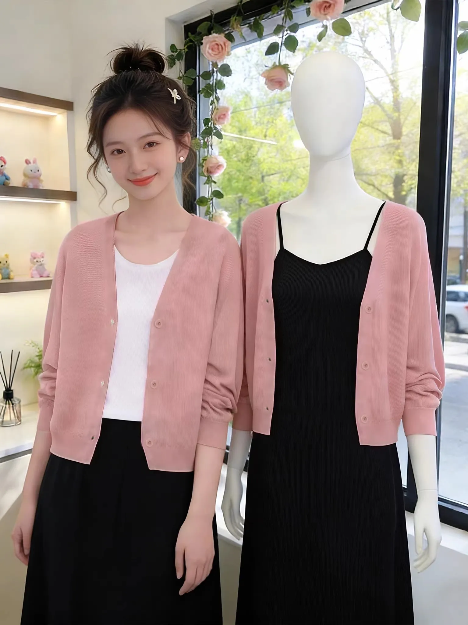 

Легкий дышащий кардиган из ледяного шелка, вязаный, летний, новинка, модный повседневный топ для молодых женщин, удобный для поездок на работу