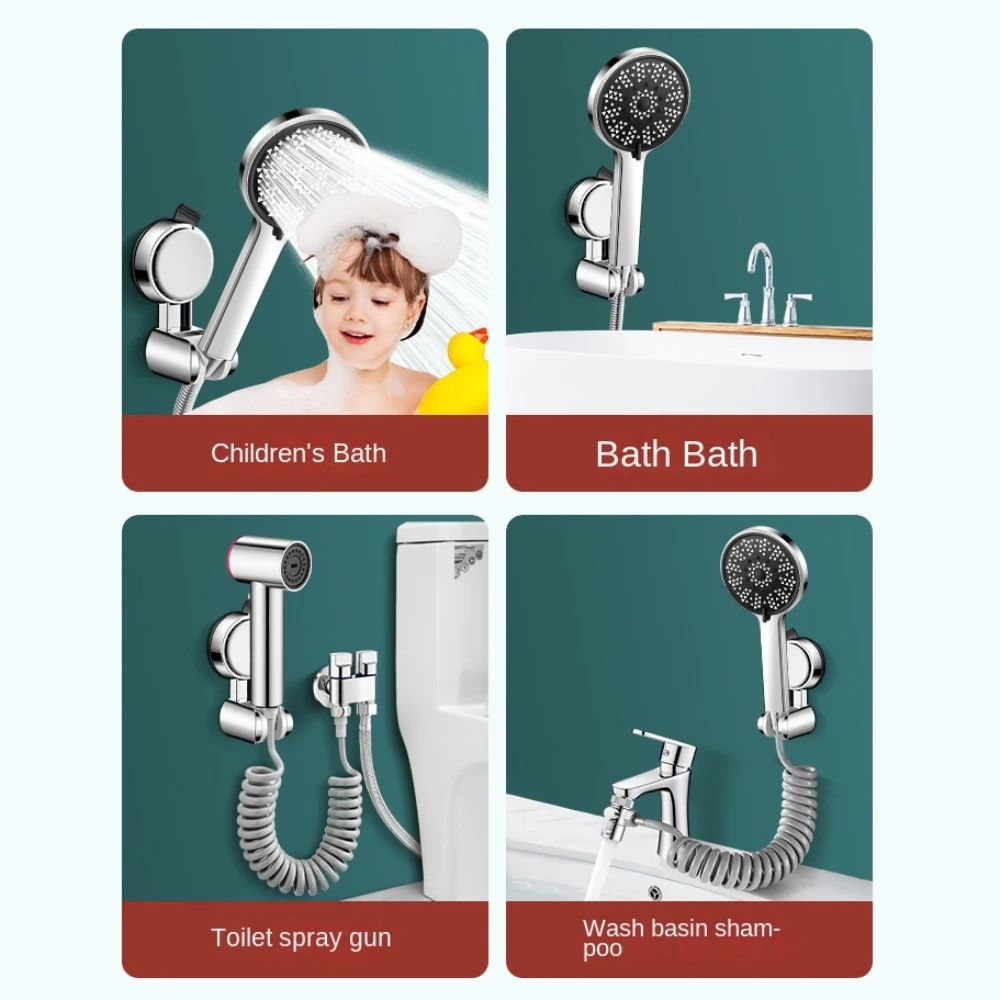 New Shower Head Supports 360° Adjustable Suction Cup Wall Mounted Handheld Shower Holder Punch-free Bathroom Accessories