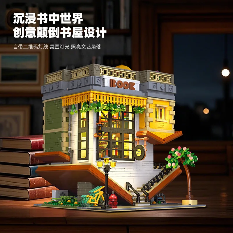 Bloques de construcción de arquitectura de escenso callejero creativo cafetería 3D DIY frutería ladrillos casa en el árbol modelo juguetes para niños regalo de Papá Noel