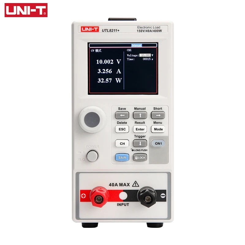 UNI-T 디지털 DC 부하 배터리 테스터 전원 공급 장치 전류 테스트 UTL8211 + UTL8212 + 150V 20A