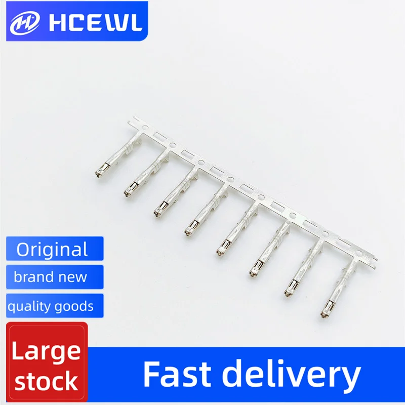 New original high-quality 1674311-7 automotive component connector chain terminal pins