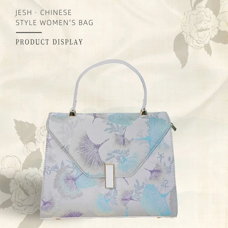 Bolsa estilo chinês para mulheres, material de seda, brocado musical, estampa de folhas ginkgo, embreagem quadrada, estilo cheongsam