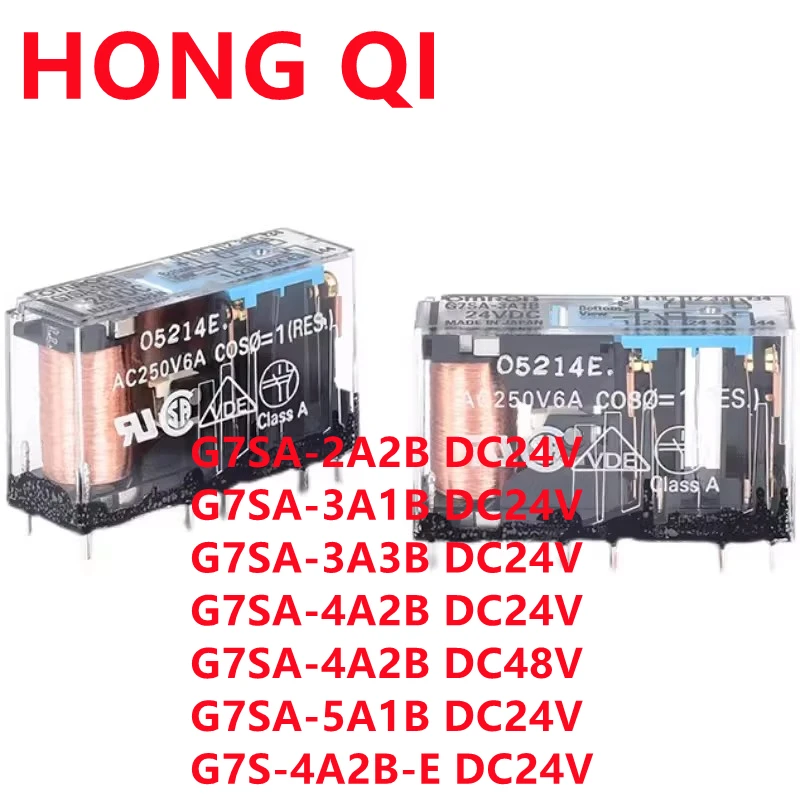 G7SA-2A2B DC24V G7SA-3A1B DC24V G7SA-3A3B DC24V G7SA-4A2B DC24V G7SA-4A2B DC48V  G7SA-5A1B DC24V  G7S-4A2B-E  Solid state relay