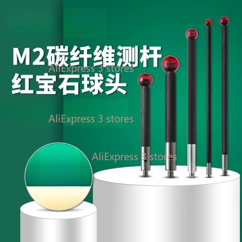 

1 шт., совместимый с Renishaw зонд из углеродного волокна: рубиновый наконечник 2,0 мм для 3D-измерения станков M2