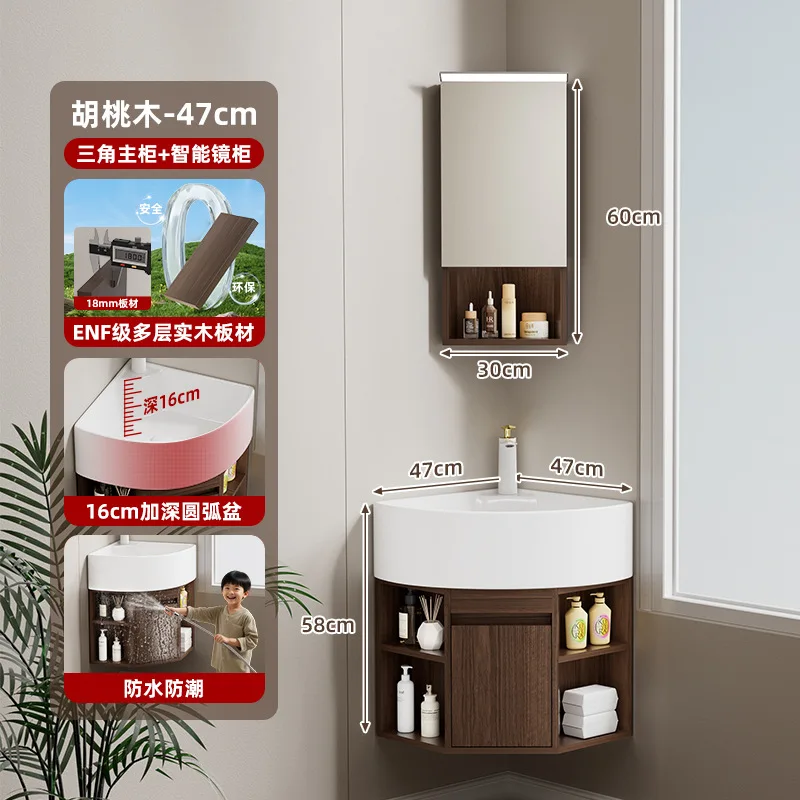 HYS used small apartment corner bathroom cabinet, triangle cabinet, washbasin, deepened ceramic integrated basin