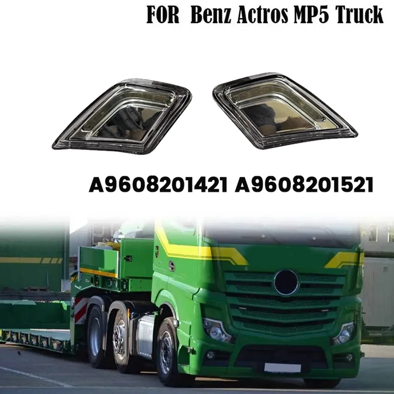 

1 пара, передняя боковая лампа для грузовиков Mercedes Benz Actros MP5 Truck A9608201421 A9608201521