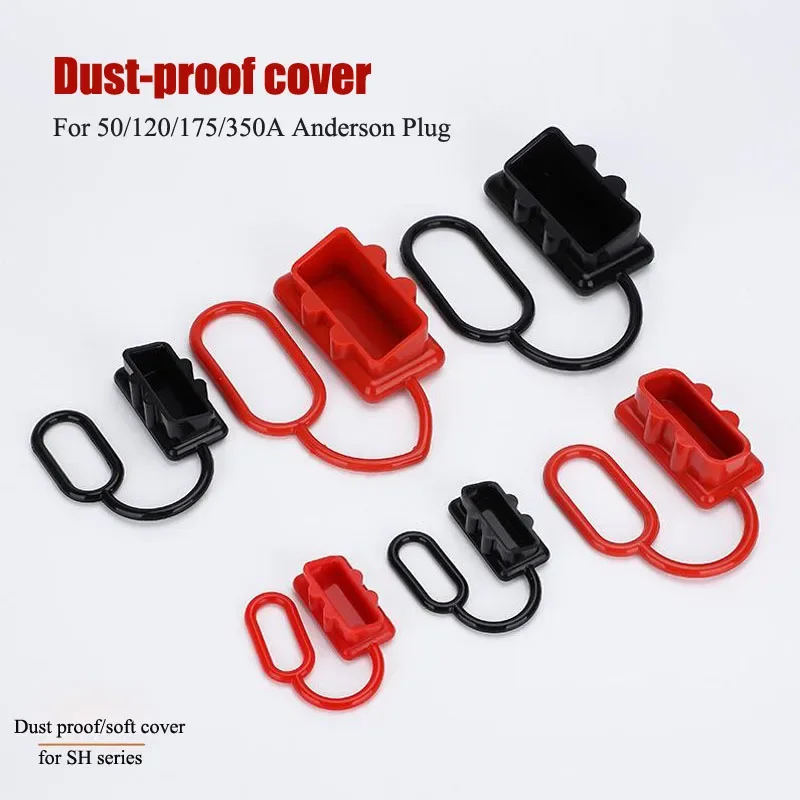 1pc Dust-proof Cover for Male Female Anderson Connector Rubber Dustproof Cap for 50/120/175/350A Anderson Electric Vehicle Plug