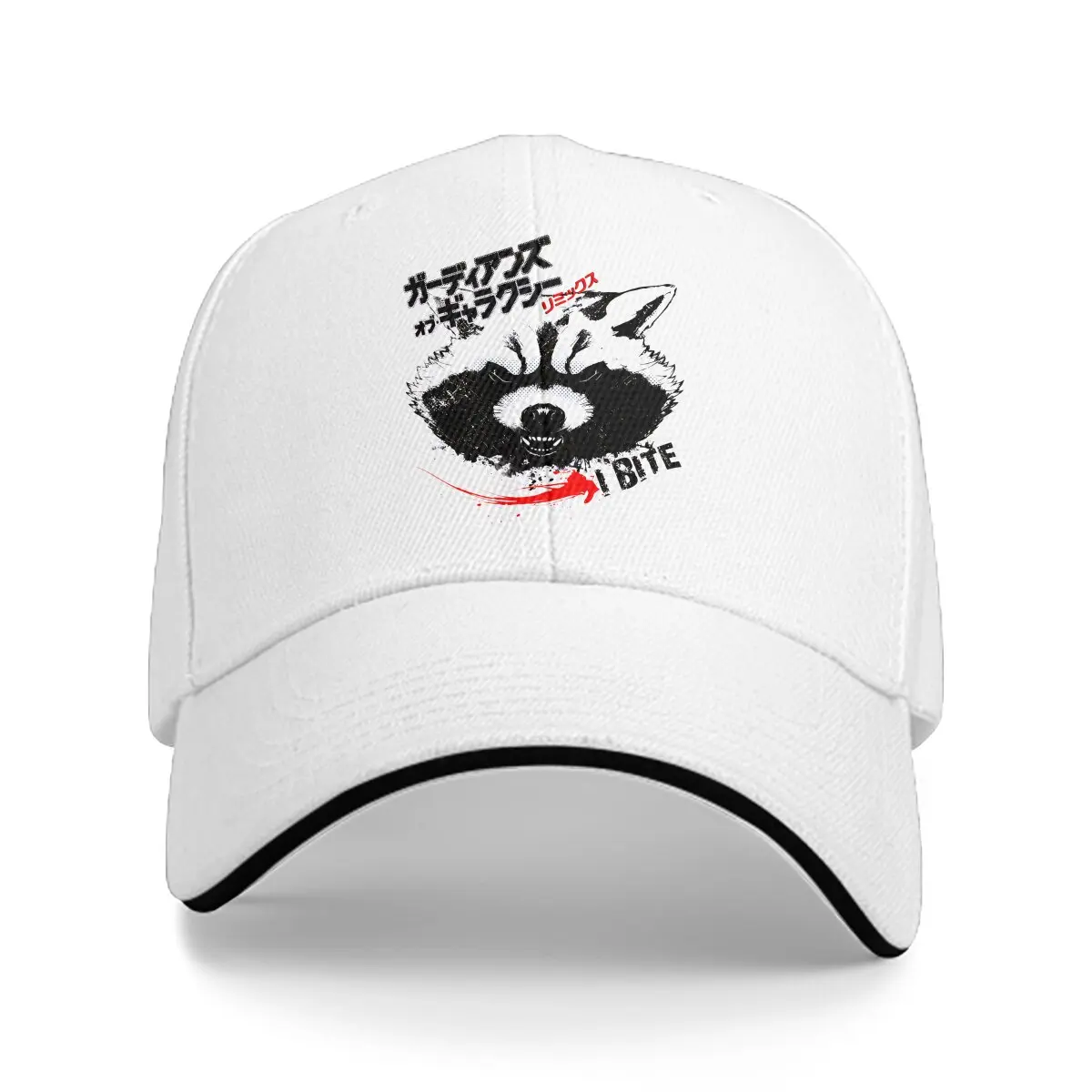 

I Bite Baseball Caps Peaked Cap Raccoon Lover Sun Shade Hats for Men Women