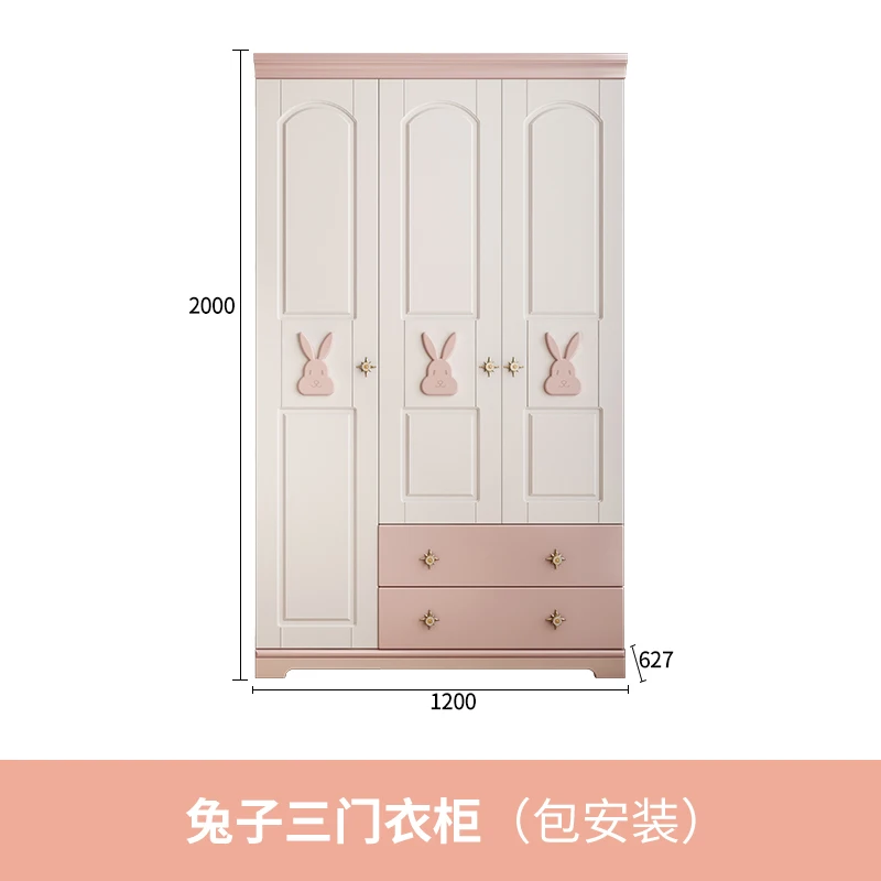 Nordic children's wardrobe girls three-door wardrobe household bedroom children's room small wardrobe wooden storage locker