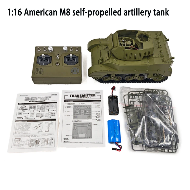 Char RC US M8 Scott Howi tzer, chariot à moteur M8, véhicule de Combat, jouets légers pour adultes garçons avec Rotation de la tourelle de fumée 360, 1:16 °