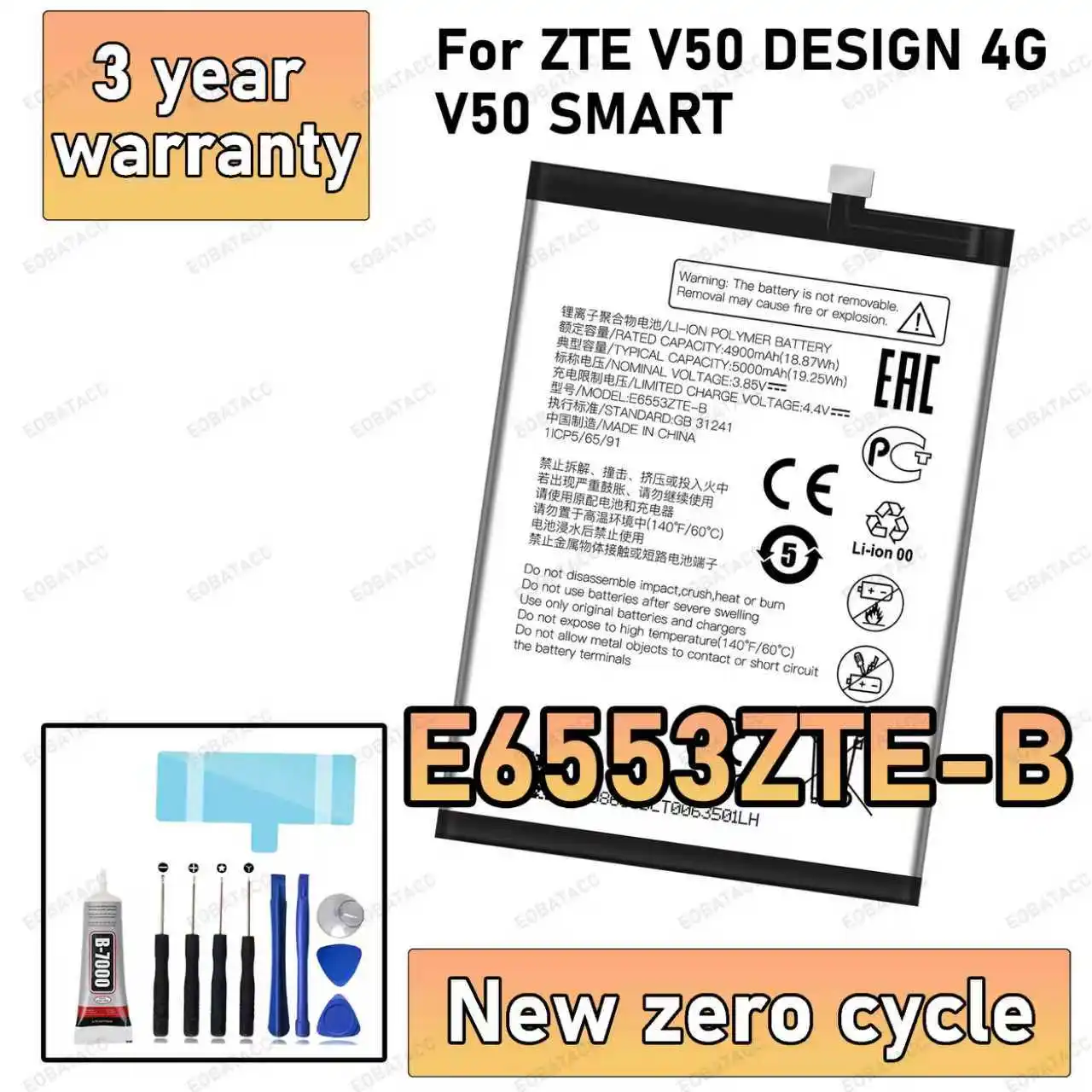 

100% New High Quality E6553ZTE-B Battery For ZTE V50 DESIGN 4G/V50 SMART Replacement Battery Bateria