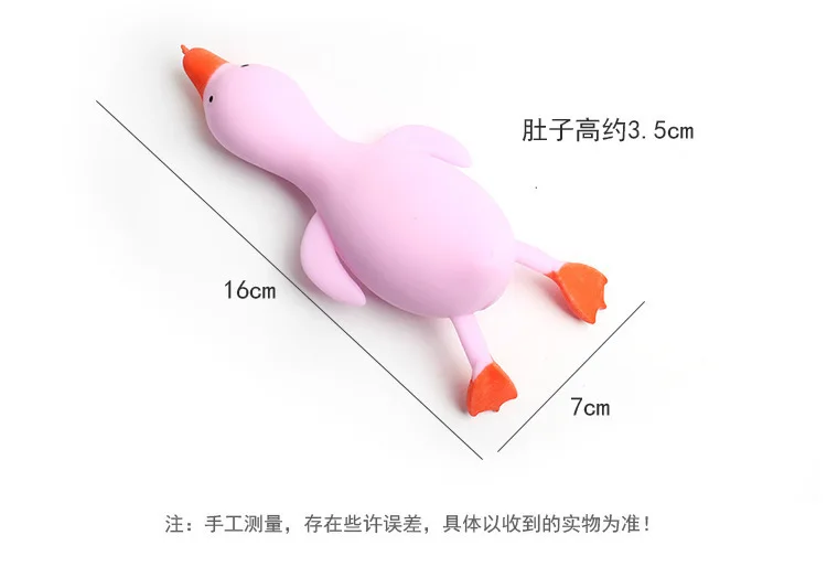 Squishy Antistress Enten-Fidget-Spielzeug – Niedliches Stressabbau-Spielzeug für Erwachsene, Dekompression-Stretch-Spielzeug, bestes Geschenk für Freunde – Detail 2