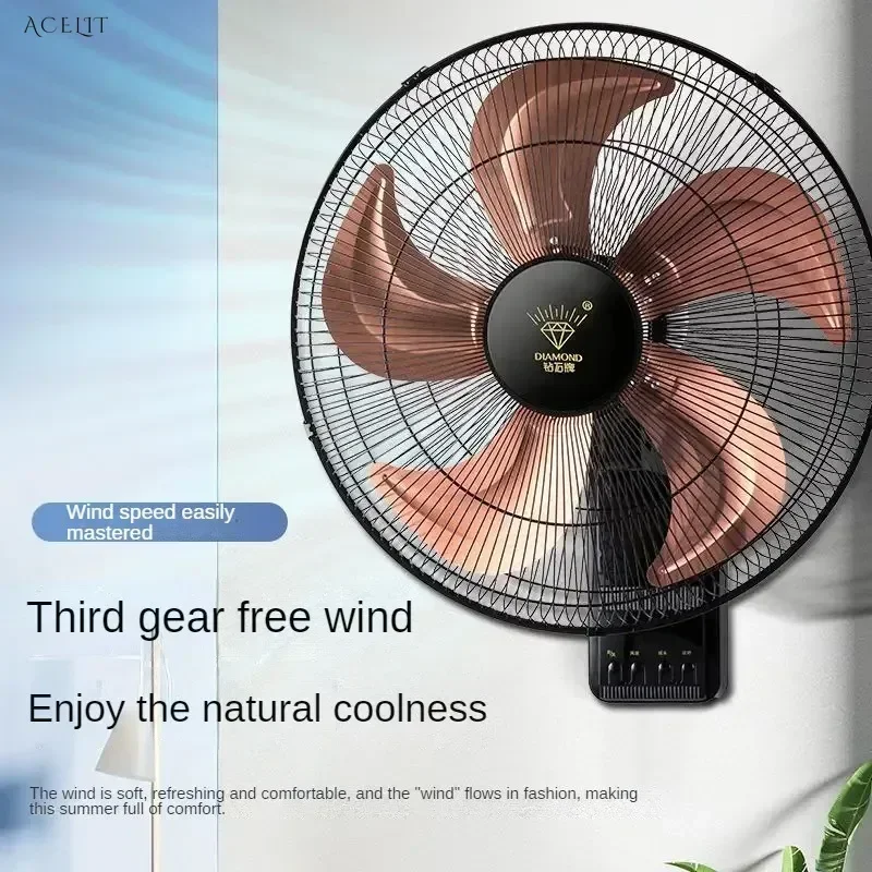 New Wall-Mounted Electric Fan Light Sound Household Wall Shaking Head Industrial Dormitory Large Wind Fan.