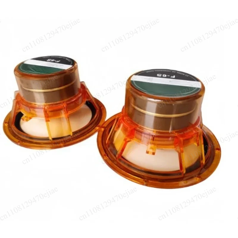 

LS B-506 F6S 6.5 Inch Full Range Speaker Driver - 20-40W 8 Ohm Dual Magnet Woofer for Desktop & Bookshelf DIY Audio (1 Pair)