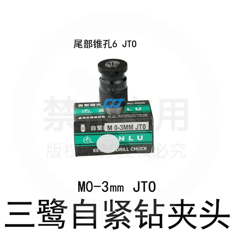 hot Taiwan Sanlu self-tightening drill chuck punching stainless steel high-precision micro-piercing machine rotary head chuck