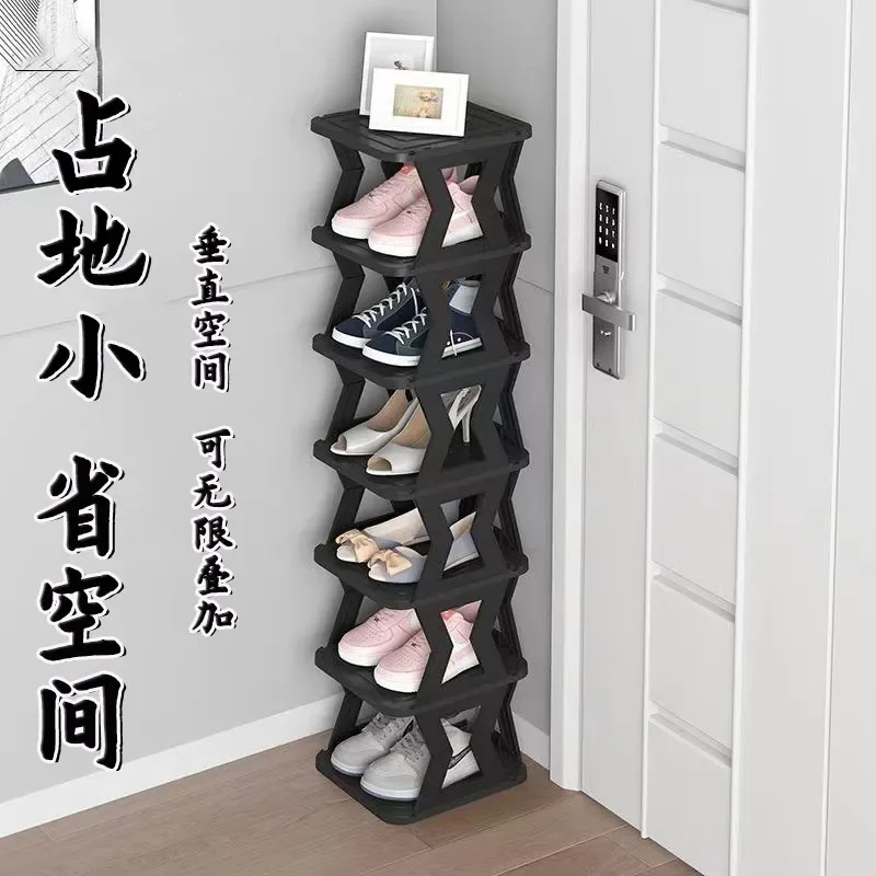 Multi-layer household shoe rack folding dust-proof student dormitory simple shoe rack with large capacity