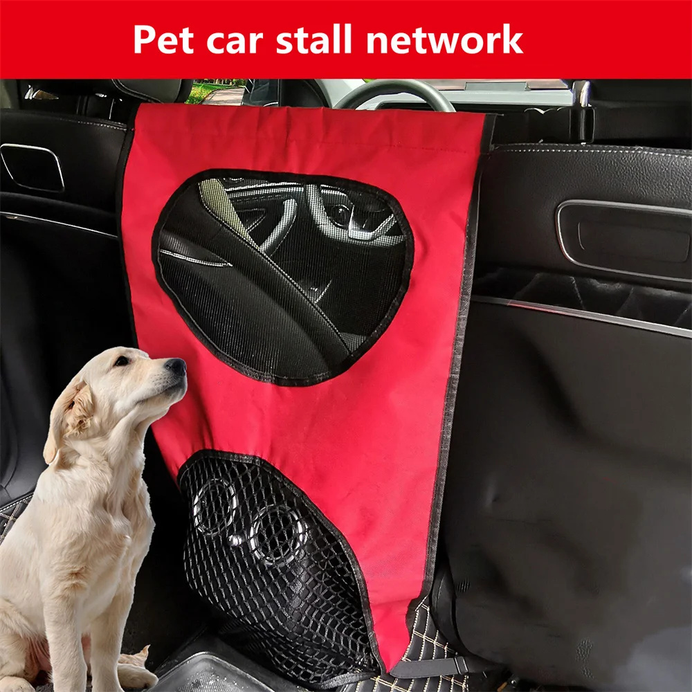 

Pet Barrier Dog Car Net Barrier Auto Safety Mesh Organizer Lightweight Backseat Barrier Universal For Car SUV Truck Accessories