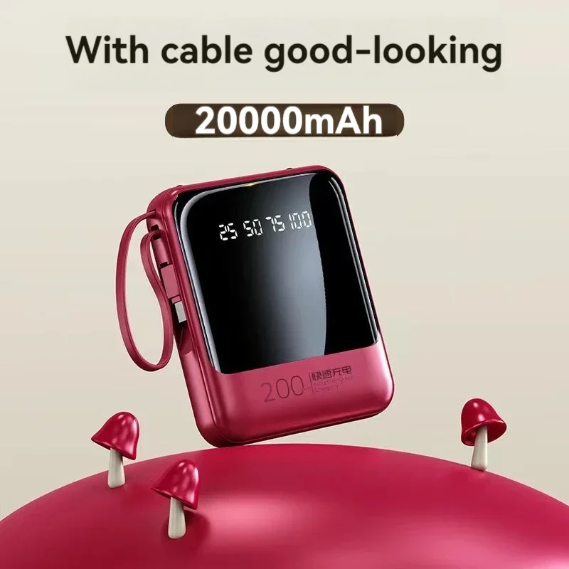 

New Portable Mini Comes with Four Wire Power Bank Portable Large Capacity 20000mAh Mobile Power Supply