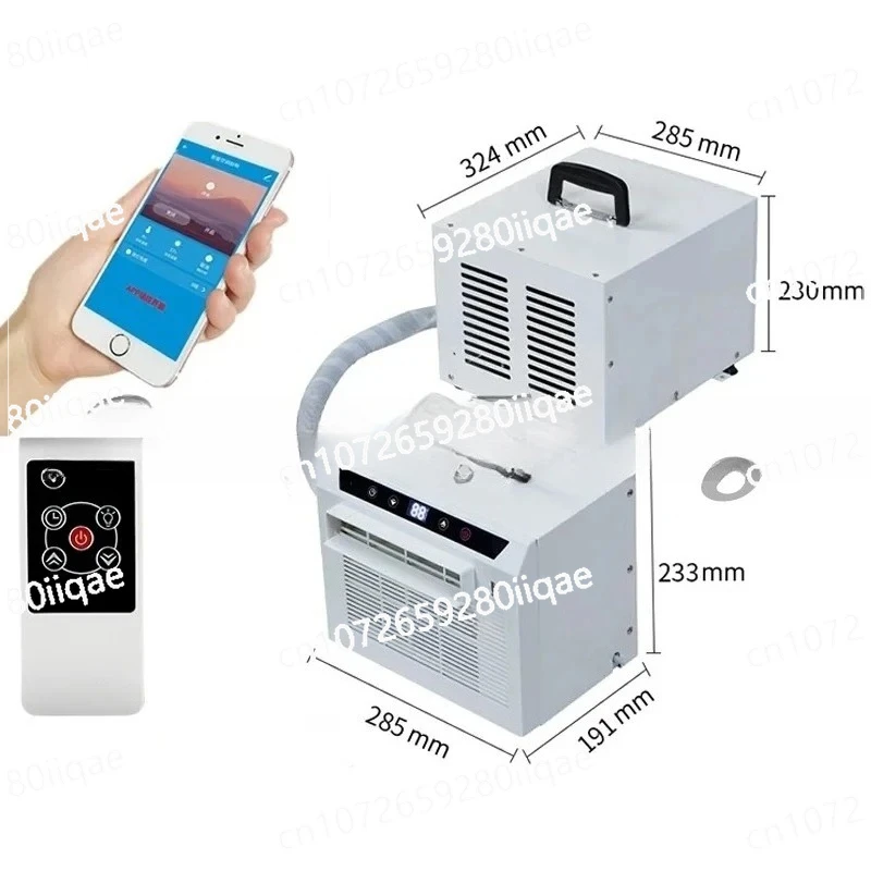 

Split Mobile Air Conditioner Car Air Conditioner Portable Home Air Conditioner Free Installation Camping Tent