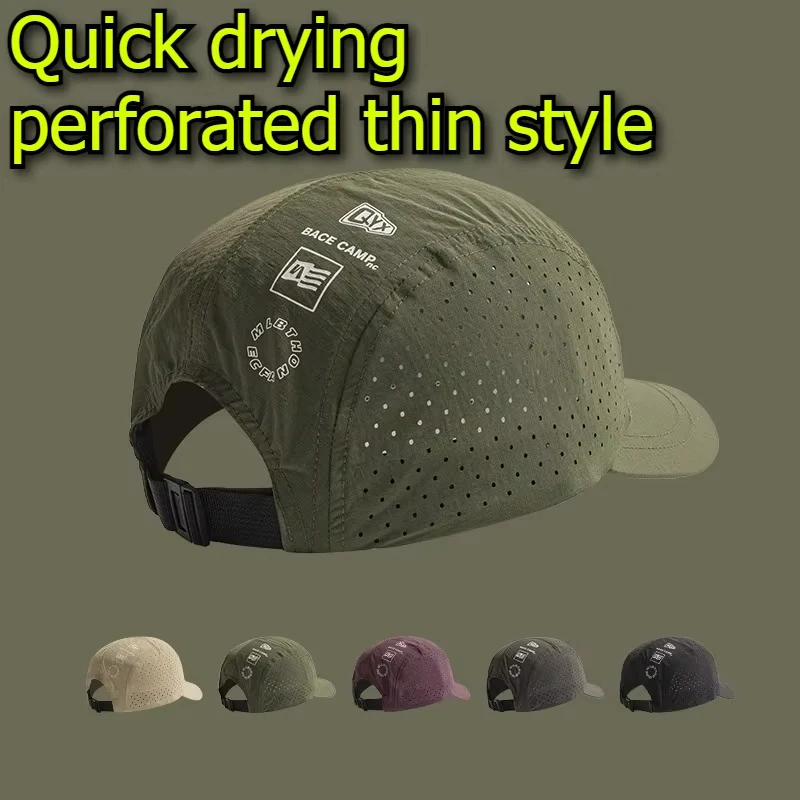 Casquette de baseball unisexe respirante, coupe-vent, pour le camping, le golf, la protection solaire, séchage rapide, pour la randonnée, 1 pièce