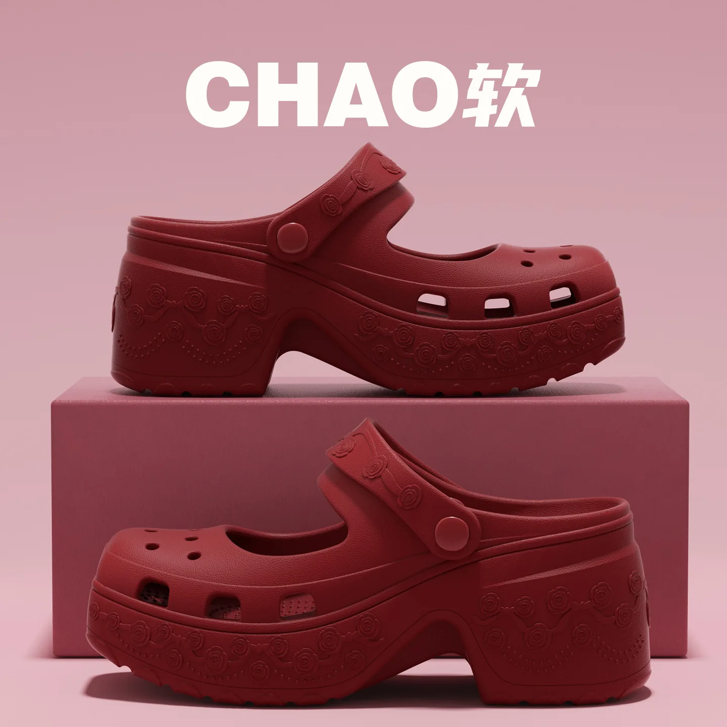 2026 Summer EVA Chunky Heels Sandals for Women Fashion Closed Toe Platform Clogs Shoes Woman Thick Sole Anti Slip Beach Slippers