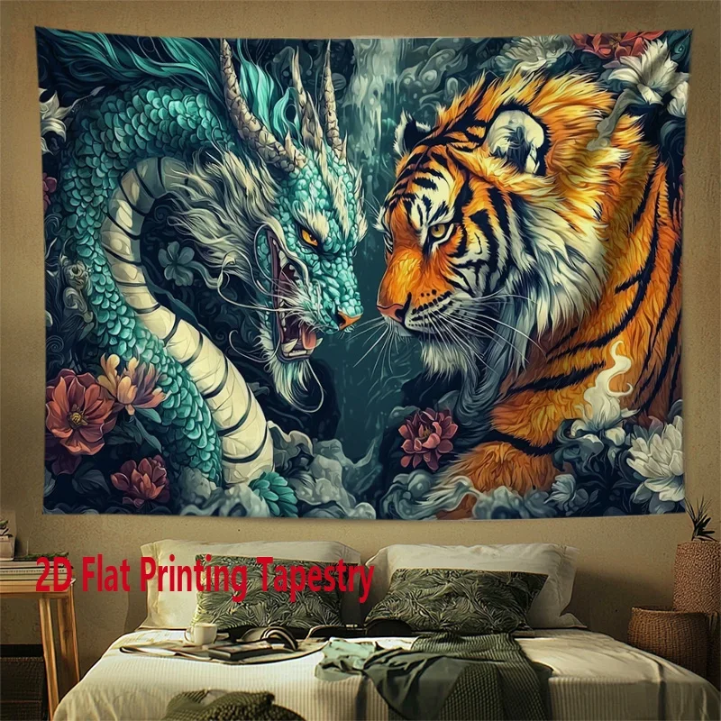 Bright tiger and dragon pattern Digital printing polyester wall tapestry suitable for use in living rooms bedrooms offices party