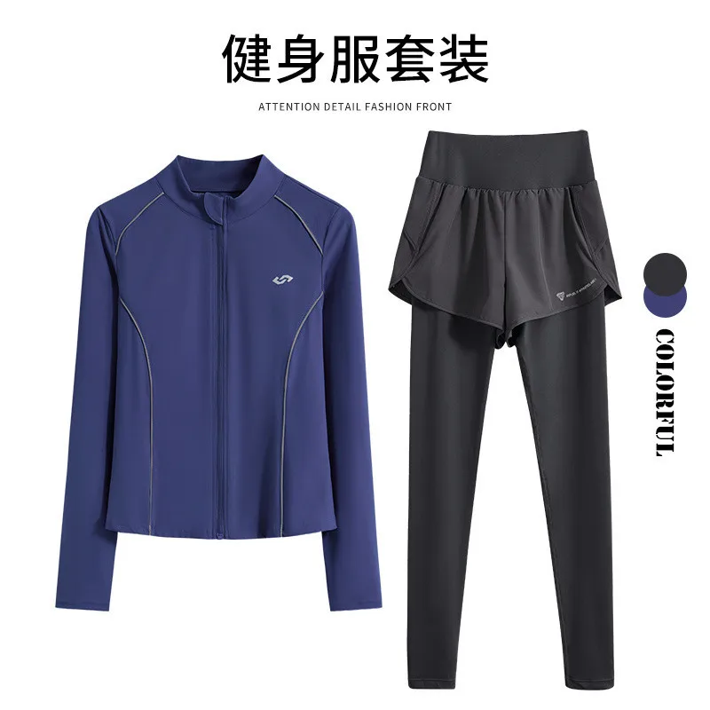 2pcs Seamless Yoga Set Quick Dry Gym Sportswear Yoga Suits For Women Fitness Tracksuits Sports jacket Workout Running Pantskirt