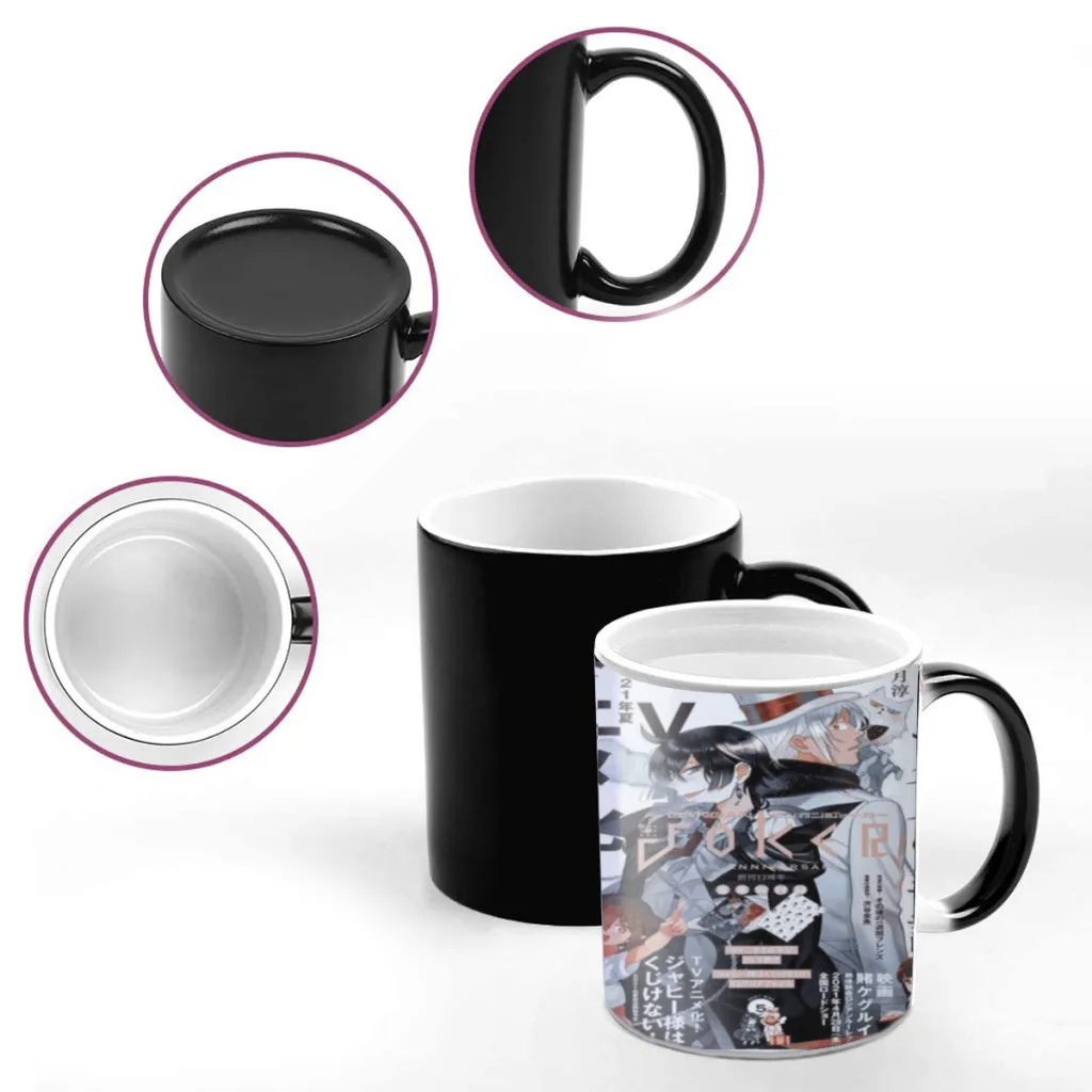 The Case Study of Vanitas Anime Movie Mug Character Stylish Porcelain Mug Hot Chocolate The Changes Color Cheap Cups