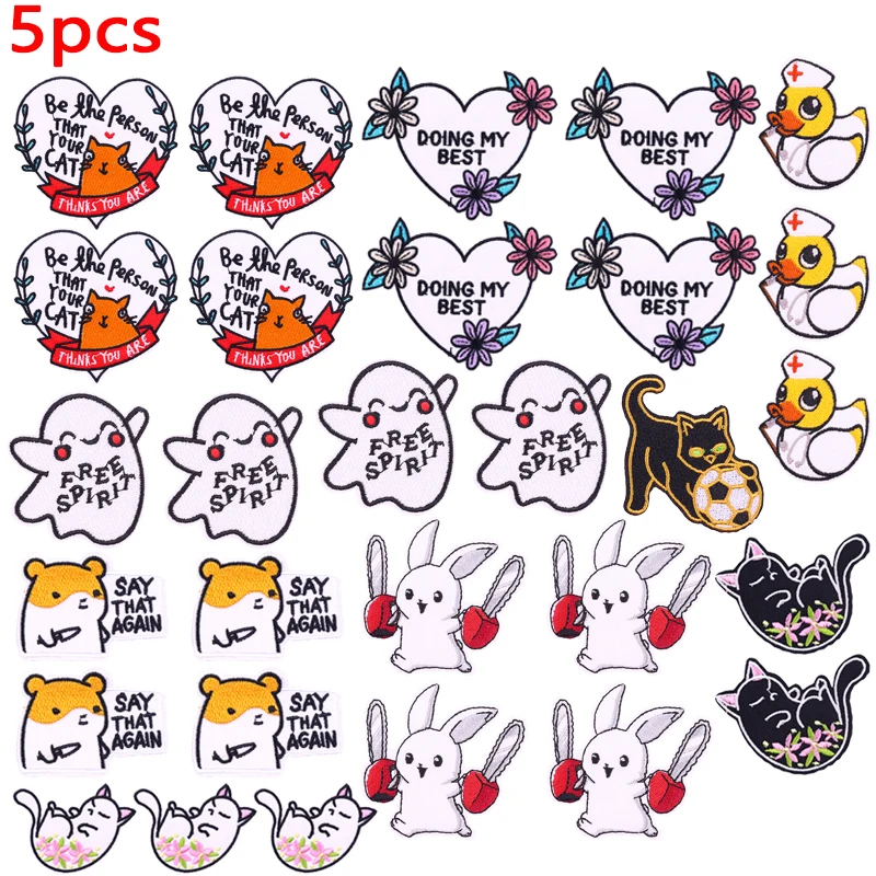 

5 шт., мультяшные/животные, сделай сам, утка, кошка, лягушка, утюг на вышитых нашивках для одежды, термоклеевые нашивки на украшении одежды