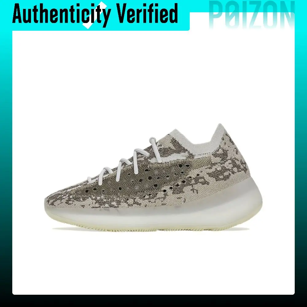 Adidas Originals Yeezy Boost 380 Rare Earth Secret Treasure 'Pyrite' Fabric GZ0473